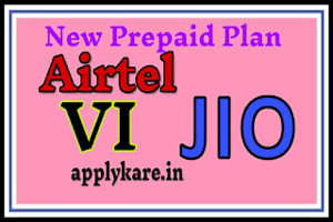 Airtel Vi Jio Prepaid Plans