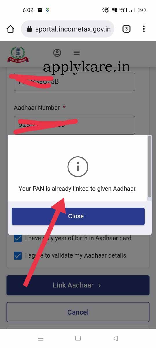 pan card ko aadhaar se link kaise kare