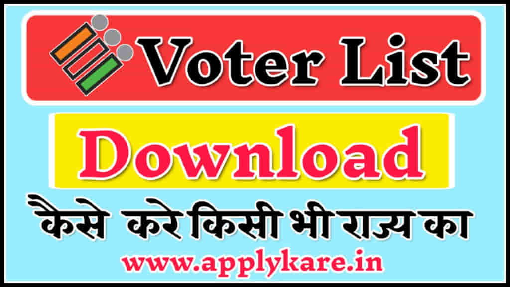 voter list download