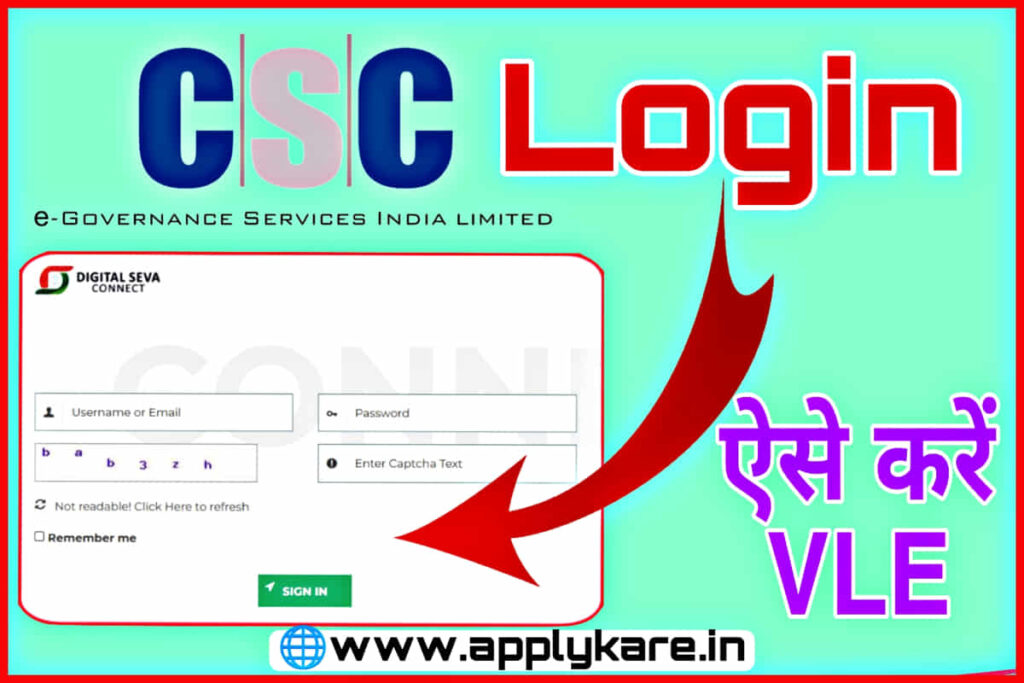 Csc Login Digital Seva Portal