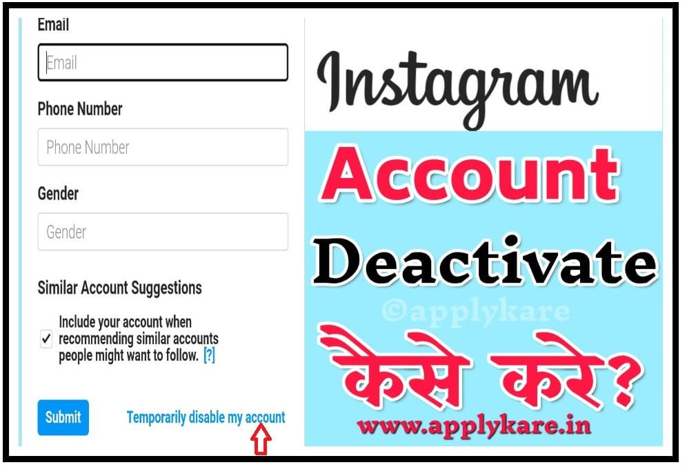 instagram account deactivate