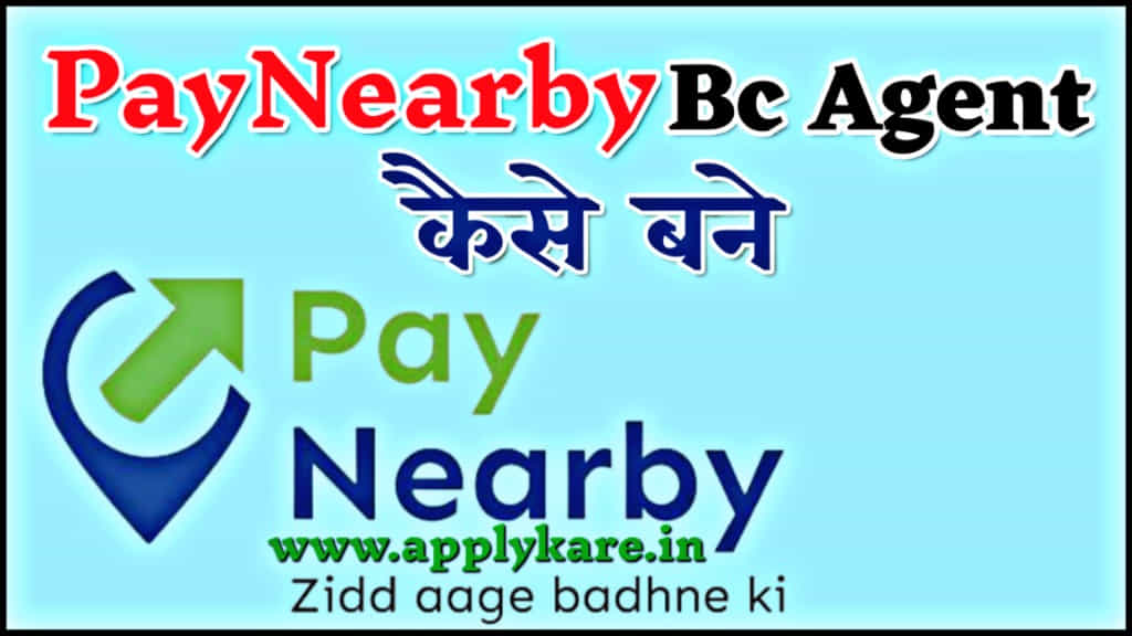 paynearby bc agent registration