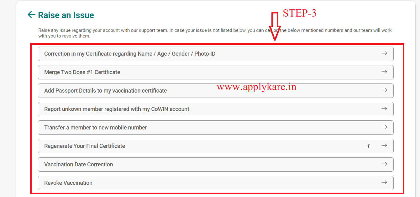 covid certificate correction kaise kare
