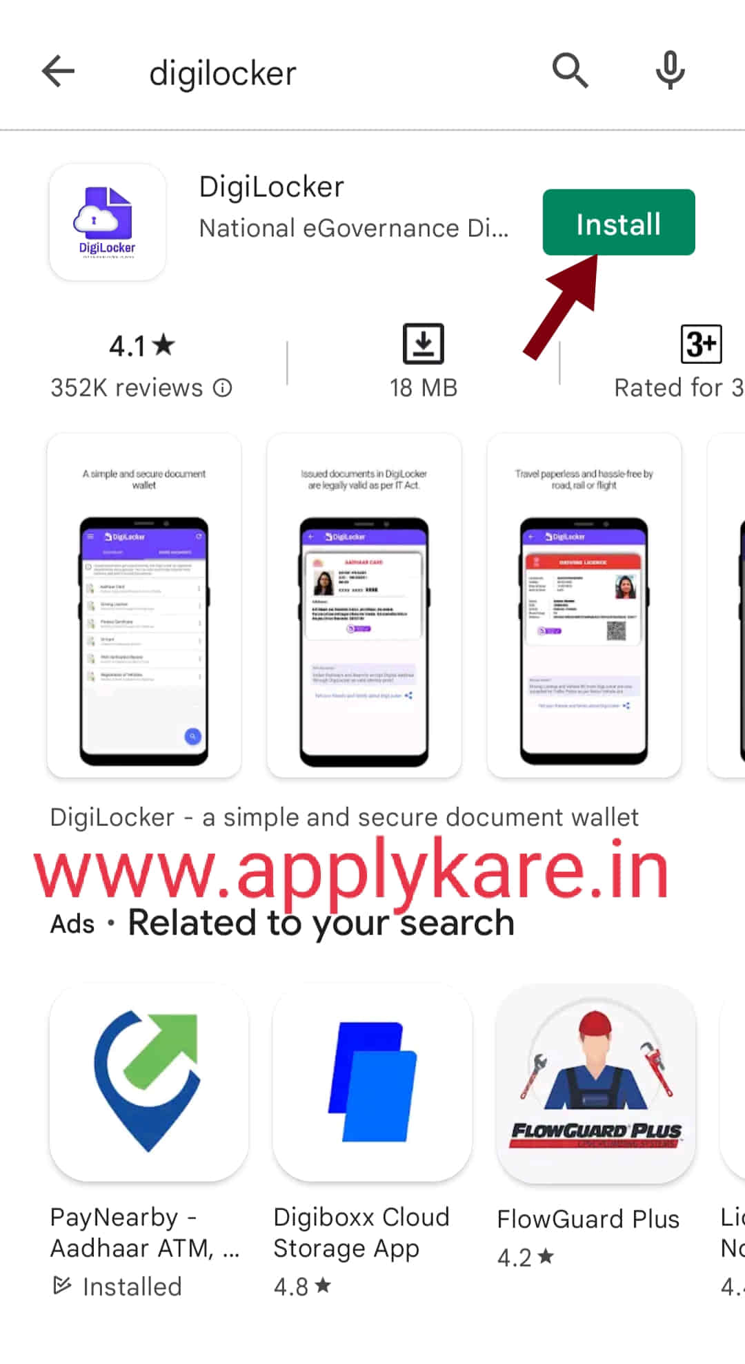 digilocker download kaise kare