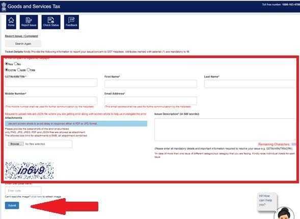 Submit Your Complaint Form Online