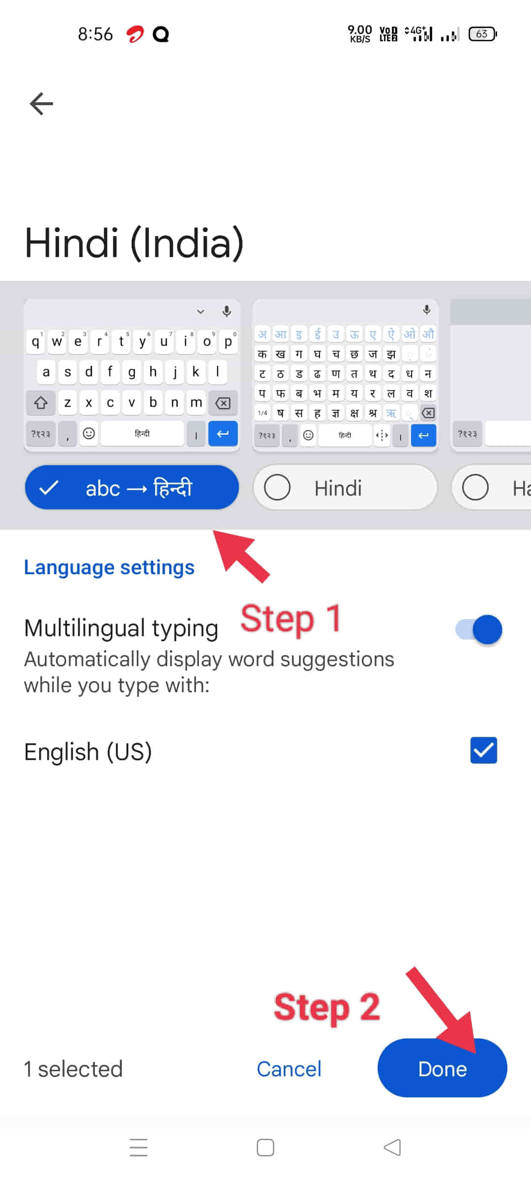 mobile me english to hindi typing kaise kare