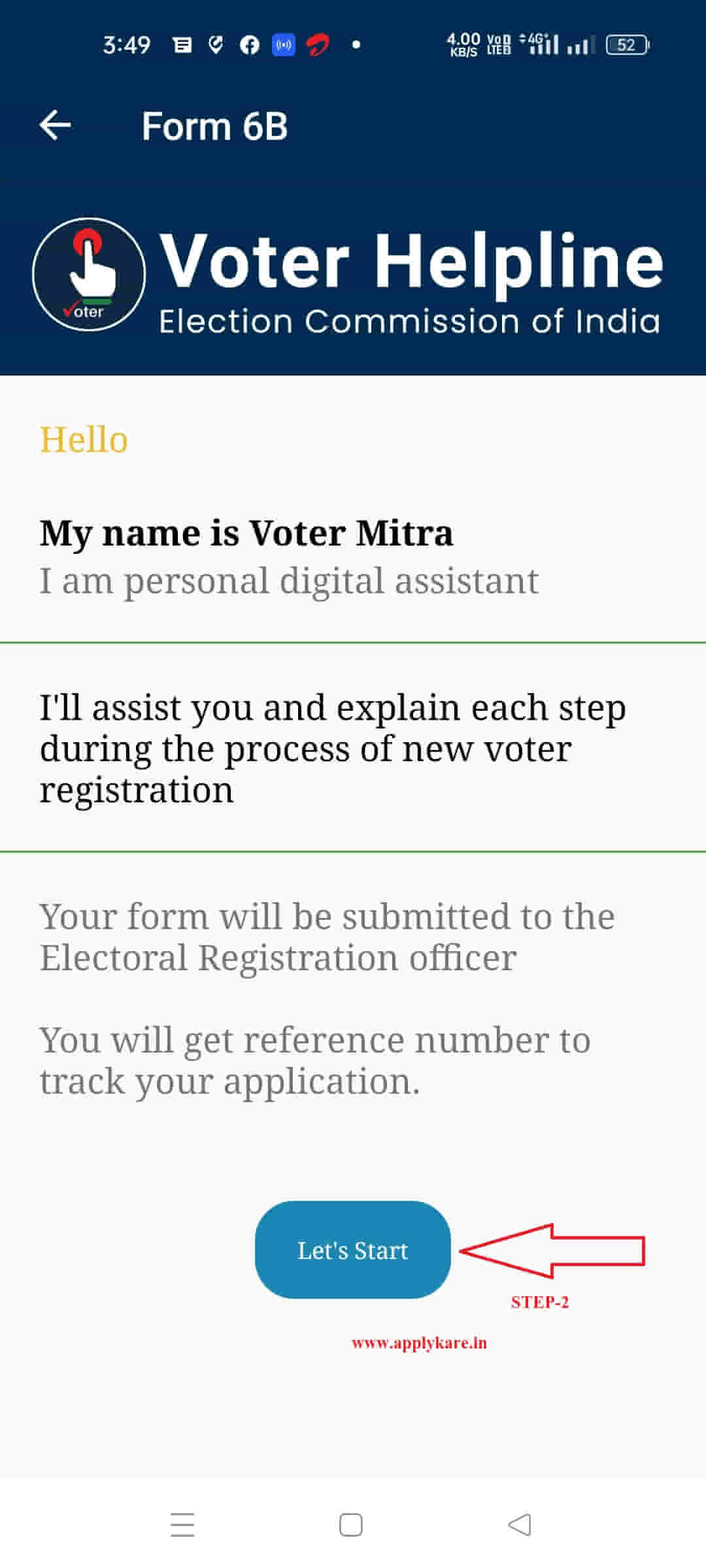 voter id link aadhaar online