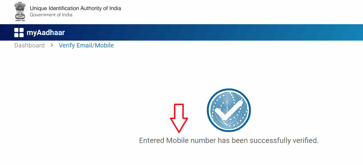 aadhaar link mobile number verify online