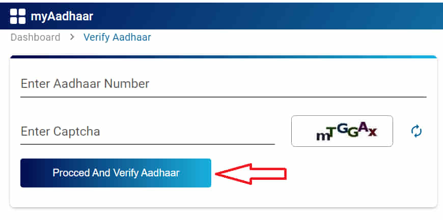 how to check aadhaar link mobile number