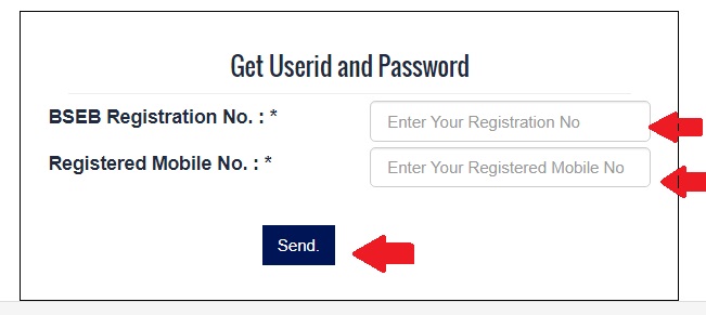 mukhyamantri kanya utthan yojana user id and password
