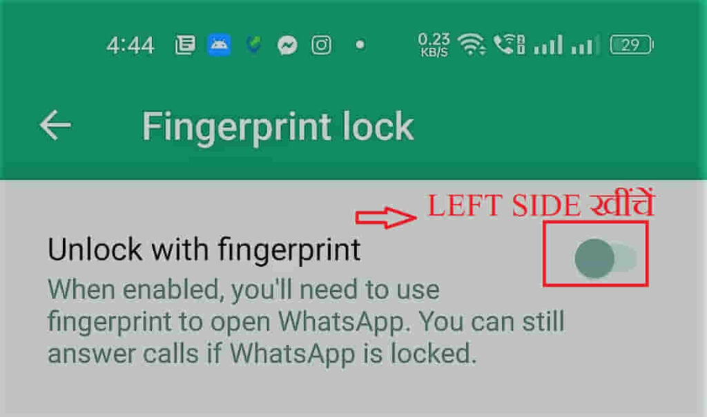 whatsapp lock kaise hataye