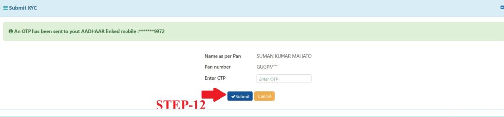 pf kyc kaise hota hai