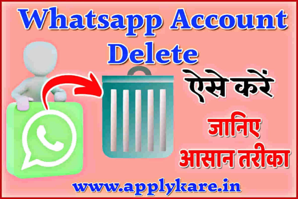 Whatsapp Account Delete