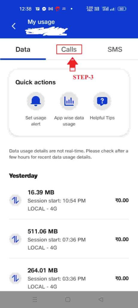 jio sim call details kaise nikale