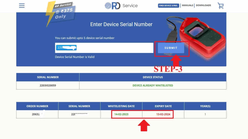 Morpho Rd Service Validity Check