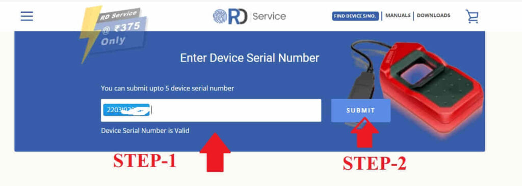 morpho recharge validity check