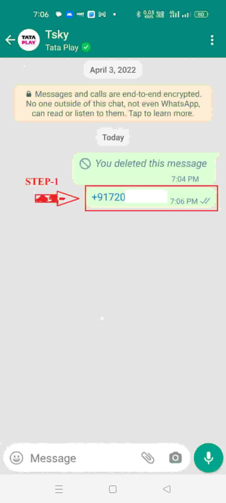 bina mobile number save kiye whatsapp par message kaise kare