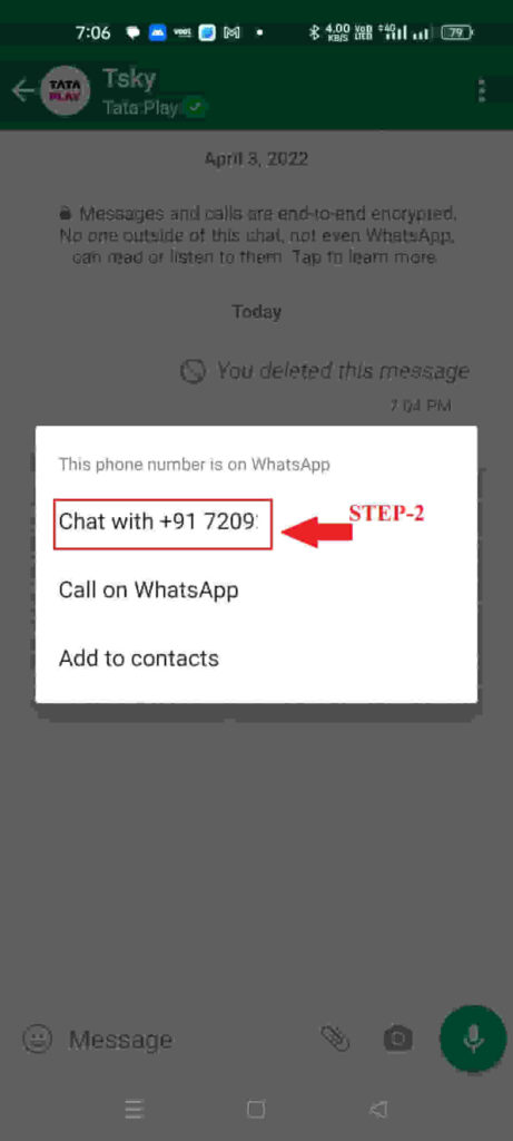 bina number save kiye whatsapp message kaise kare