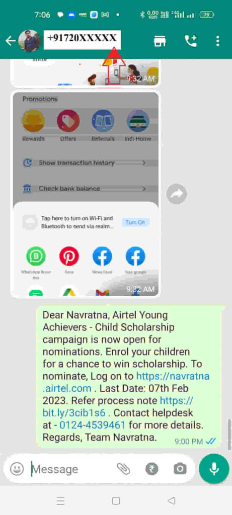 bina number save kiye whatsapp messg kaise kare