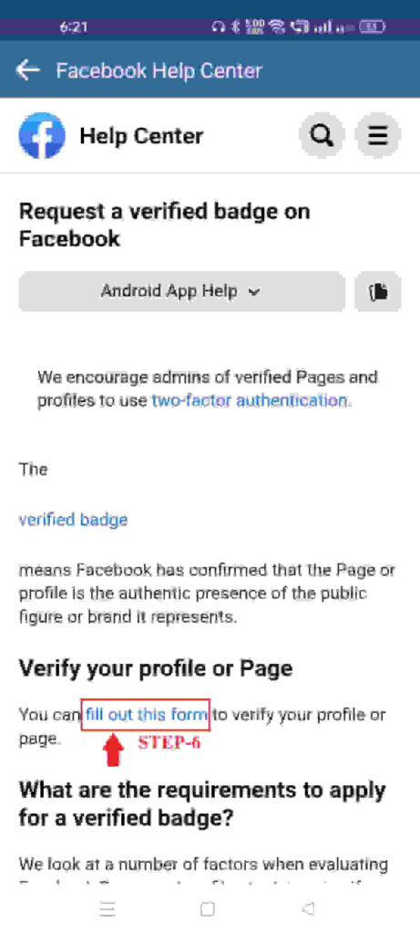facebook account verification kaise kare