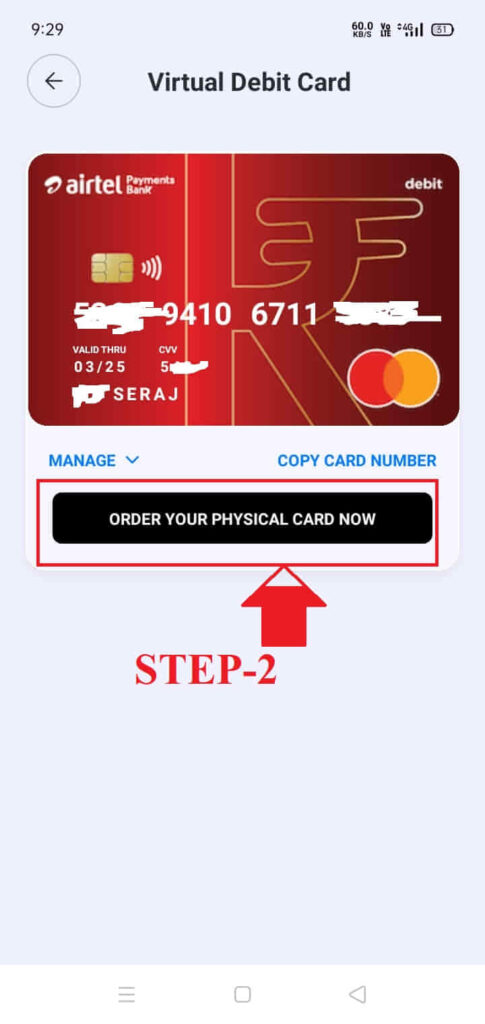 airtel bank atm card order kaise kare