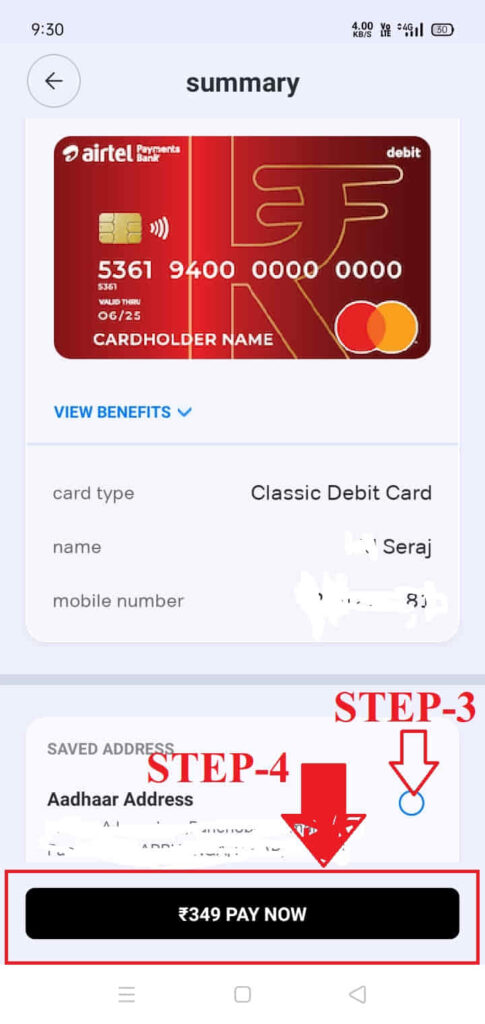 airtel payments bank atm card order