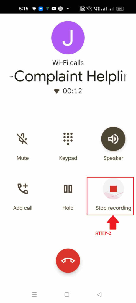 call recording kaise kare bina app ke