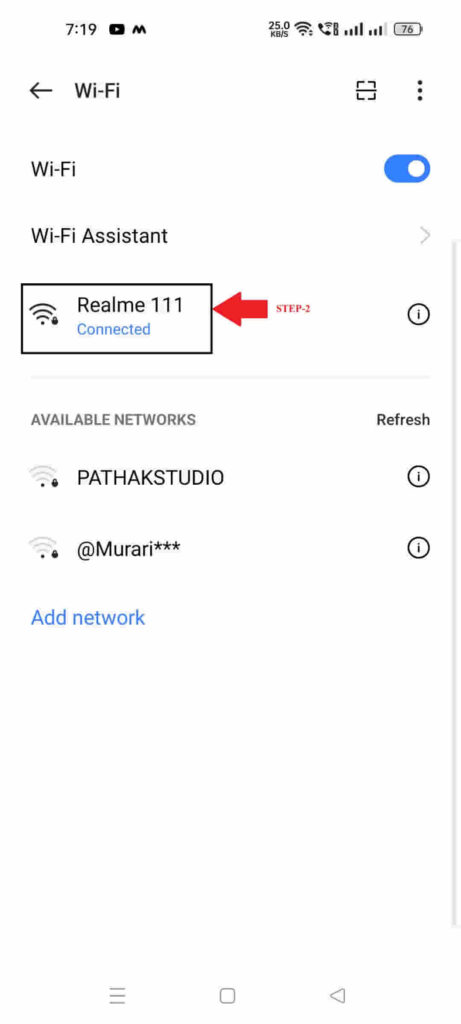 connect wifi ka password kaise pata kare