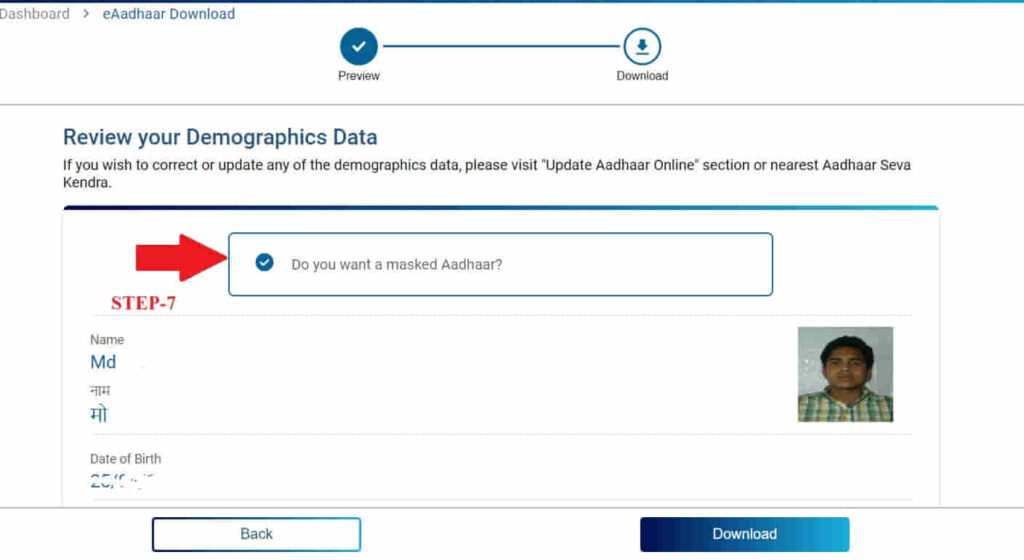 download masked aadhaar card