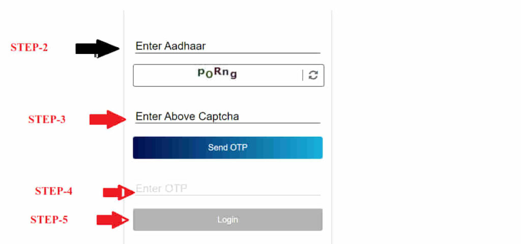 masked aadhaar card