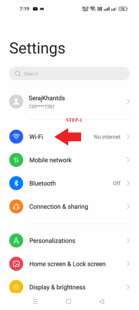 mobile me connect wifi ka password kaise pata kare