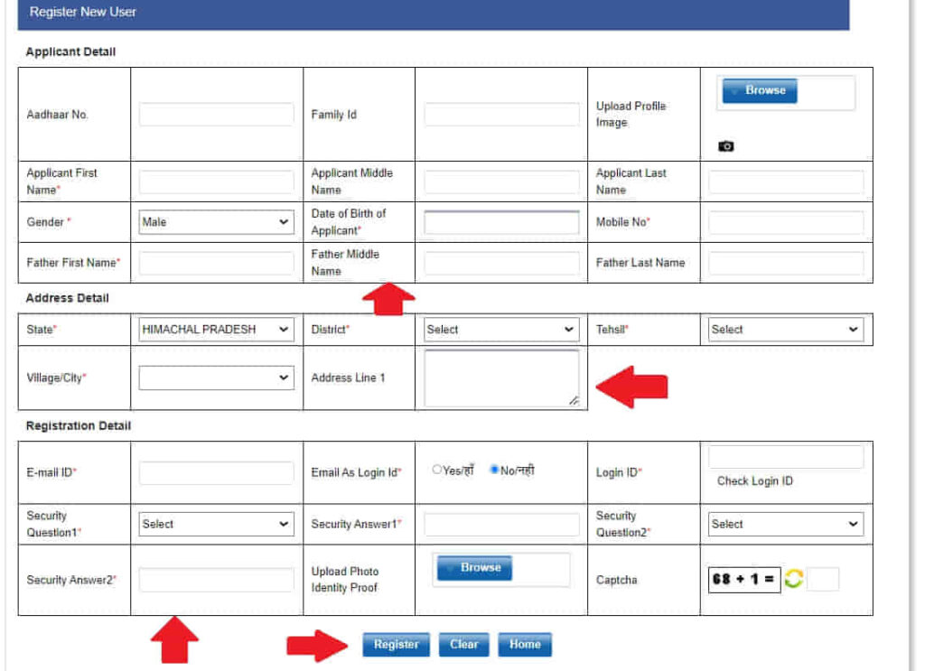 Beti Hai Anmol Yojana Registration