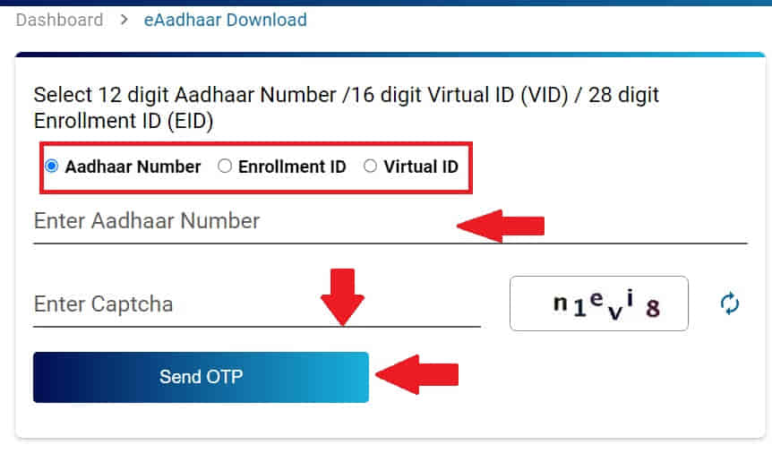 aadhaar card download kaise kare