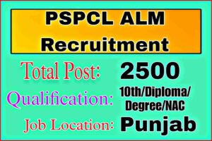 PSPCL ALM Recruitment 2023