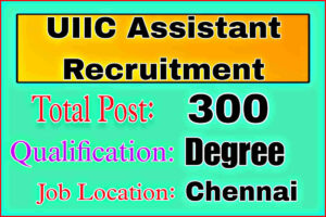UIIC Assistant Recruitment 203