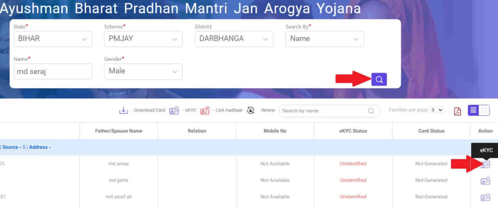 ayushman card kaise banaye in hindi