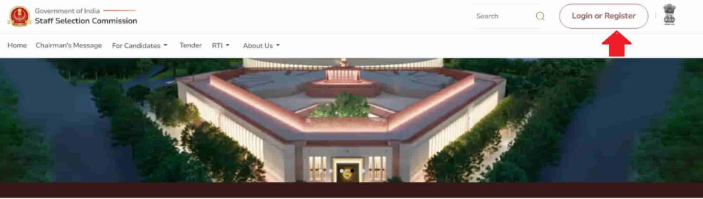 SSC One Time Registration