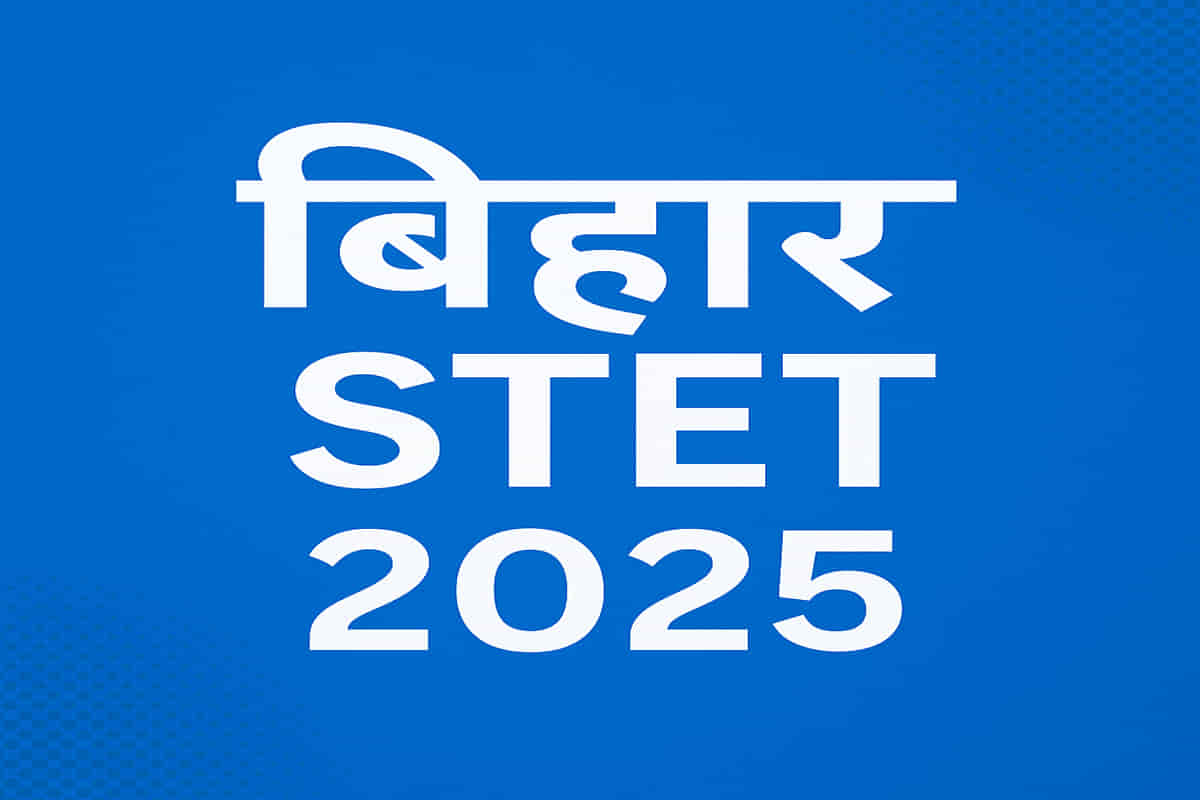 Bihar STET Notification 2025