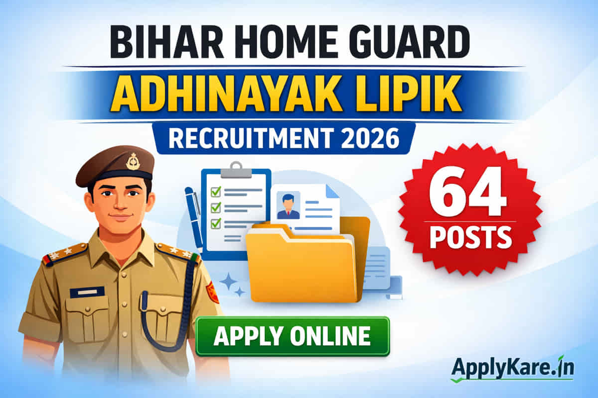 Bihar Home Guard Adhinayak Lipik Recruitment 2026