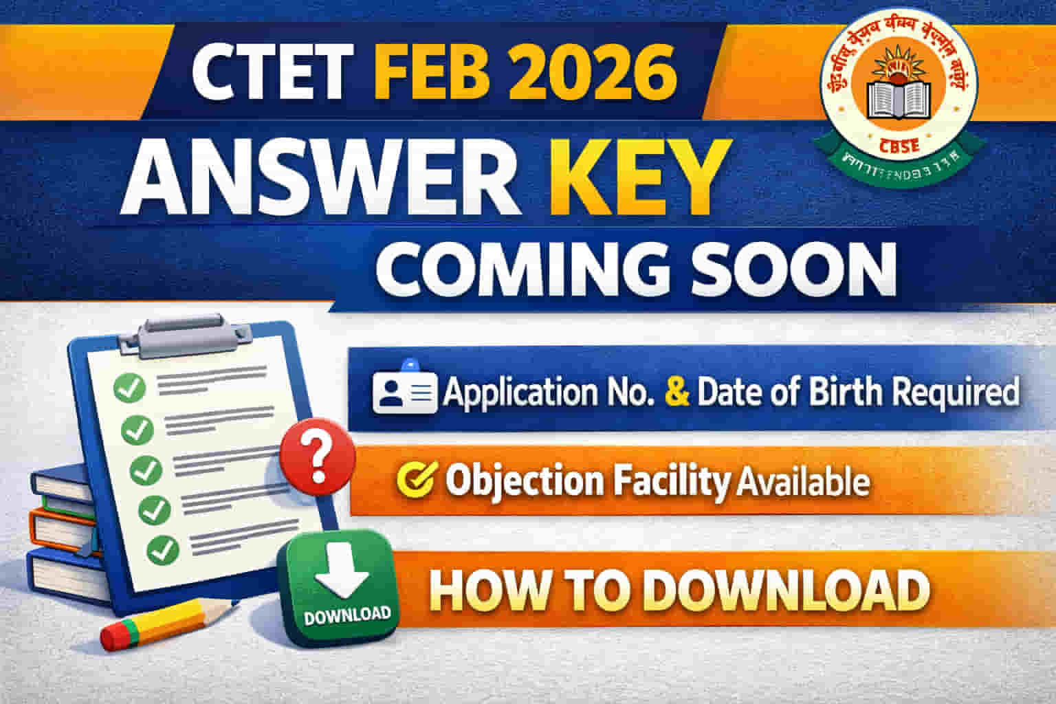 CTET Feb 2026 Answer Key Soon – Check How to Download Response Sheet