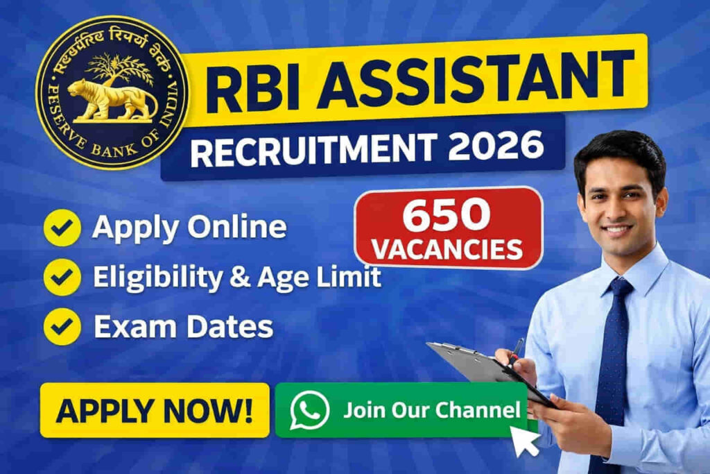 RBI Assistant Recruitment 2026