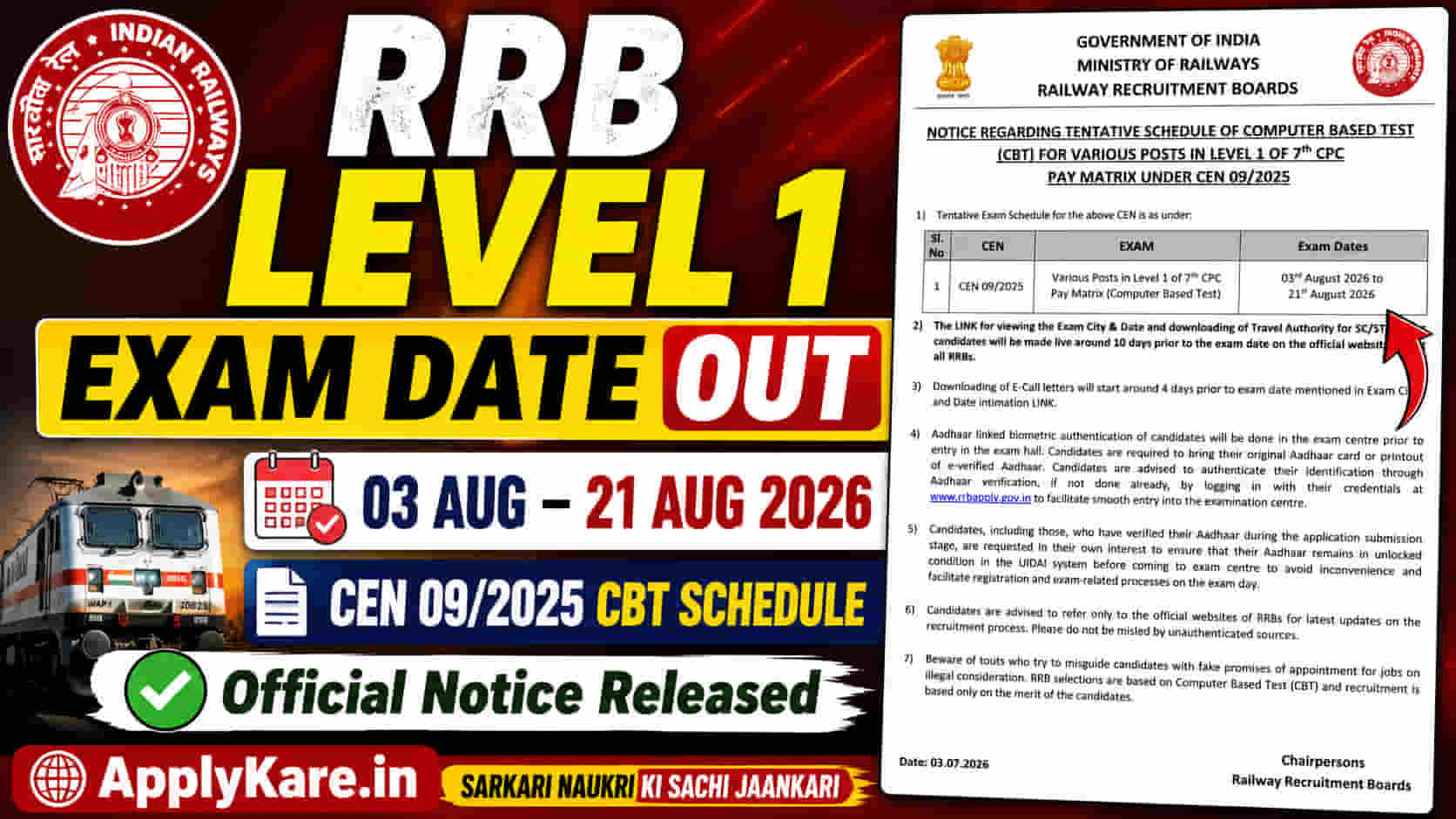 Railway Level 1 CBT Exam Date 2026 Out, Admit Card & Exam City Details
