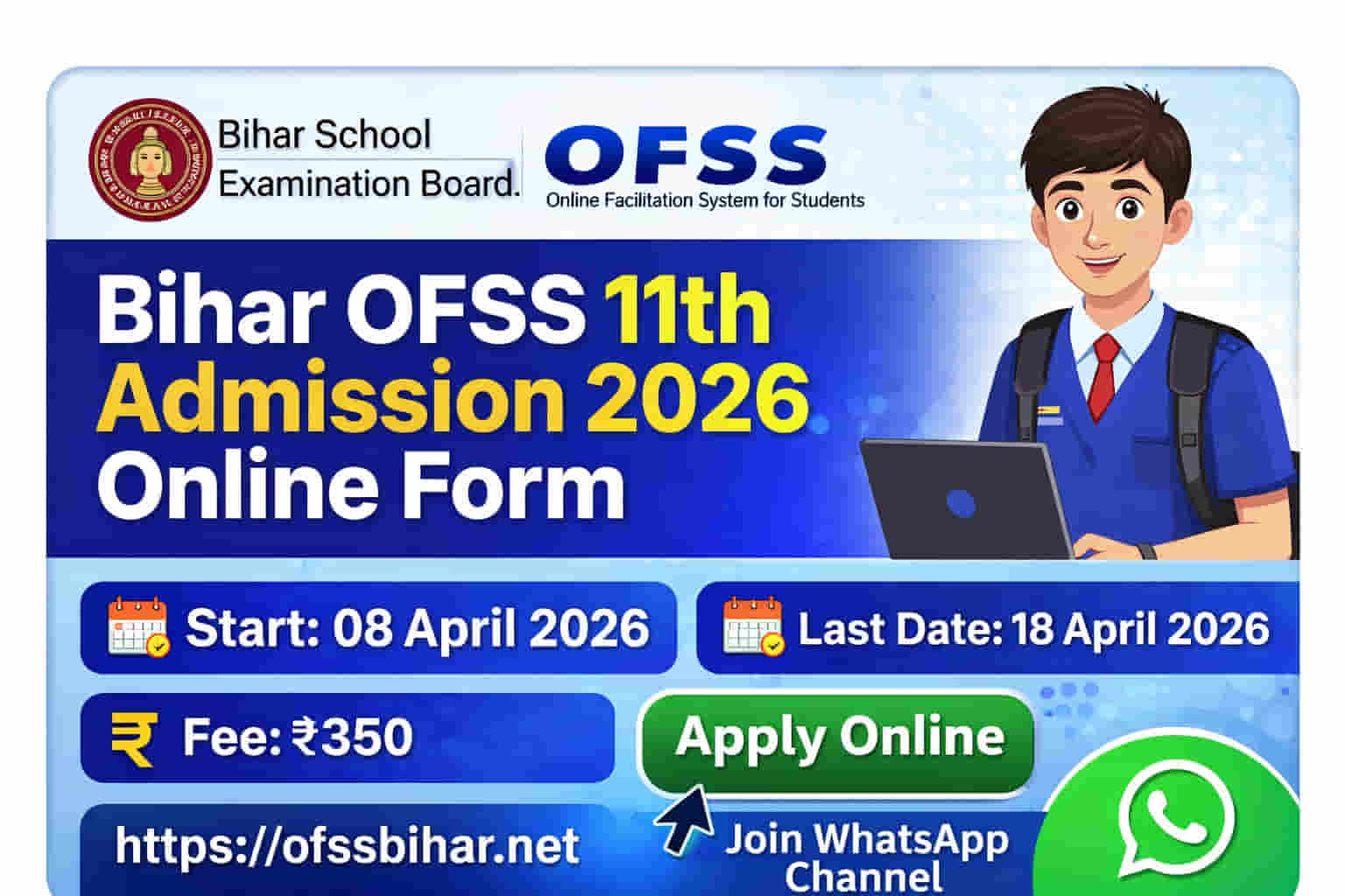 OFSS Bihar 11th Admissions